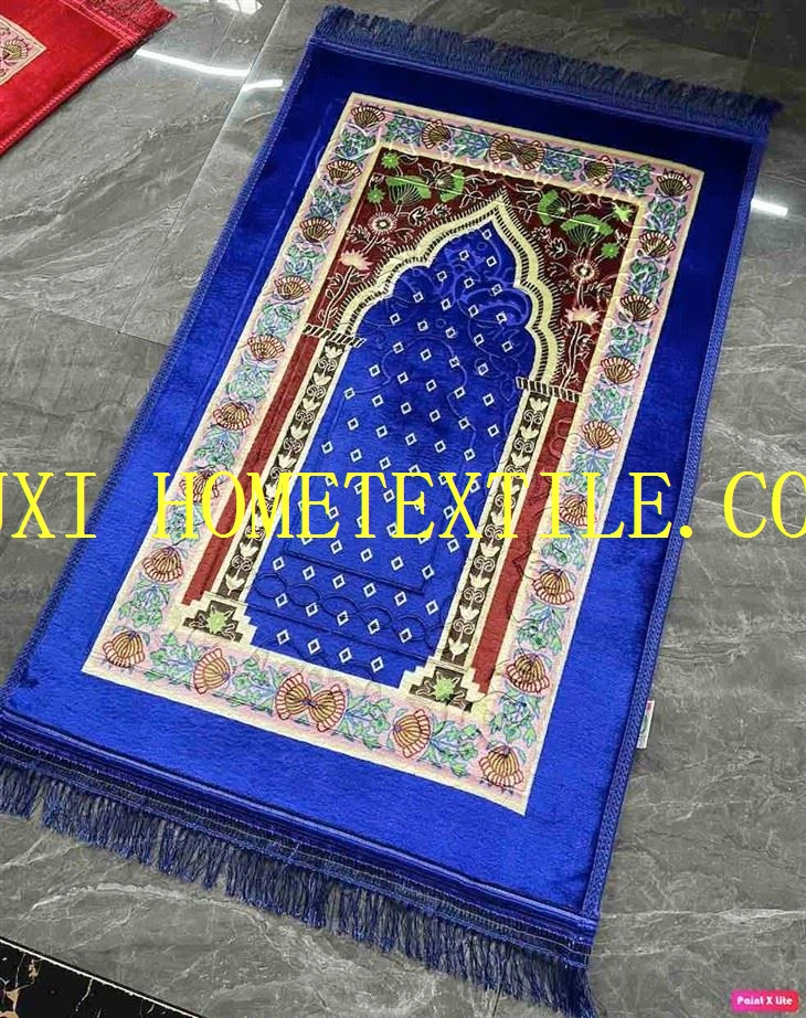Personalized Prayer Rug