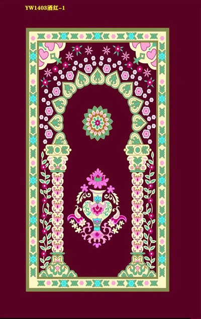 Vlastná modlitebná podložka